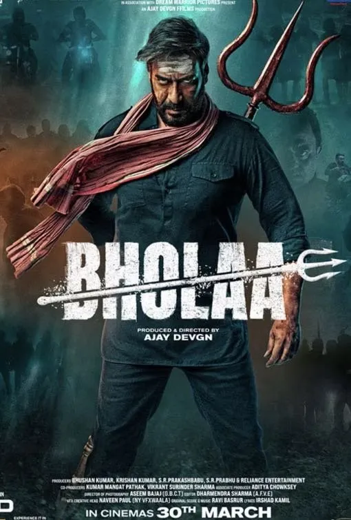 Blockbuster Filme On Demand